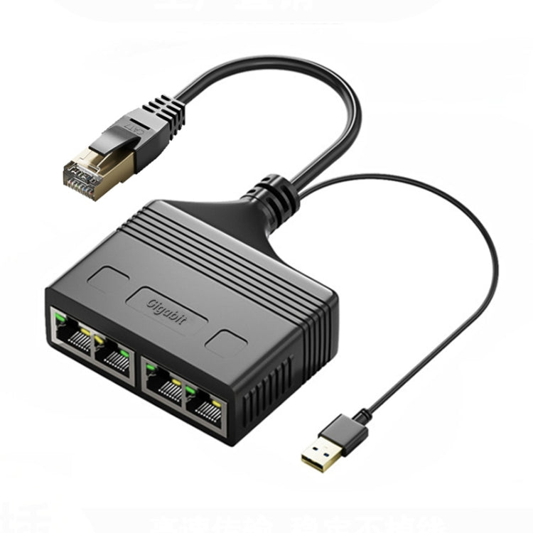 Male RJ45 4 in 1 Gigabit Network Splitter Cable Ethernet Network Coupler - Network Hubs by buy2fix | Online Shopping UK | buy2fix