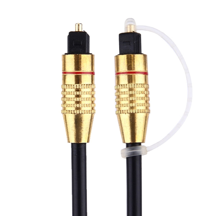 Digital Audio Optical Fiber Toslink Cable, Cable Length: 3m, OD: 5.0mm - Audio Optical Cables by buy2fix | Online Shopping UK | buy2fix