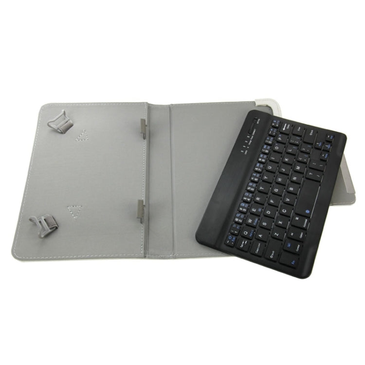 Universal Leather Tablet Case with Separable Bluetooth Keyboard and Holder for 7 inch Tablet PC(White) - Universal Keyboard by buy2fix | Online Shopping UK | buy2fix