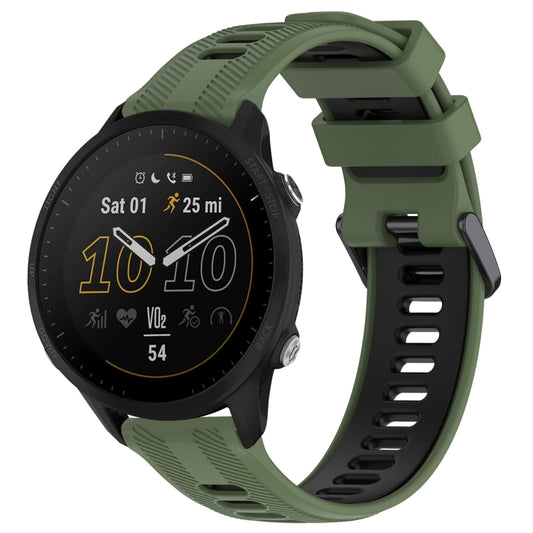 For Garmin Forerunner 955 Sports Two-Color Silicone Watch Band(Army Green+Black) - Watch Bands by buy2fix | Online Shopping UK | buy2fix