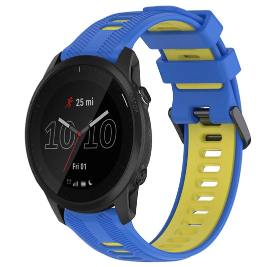 For Garmin Forerunner 945 Sports Two-Color Silicone Watch Band(Blue+Yellow) - Watch Bands by buy2fix | Online Shopping UK | buy2fix