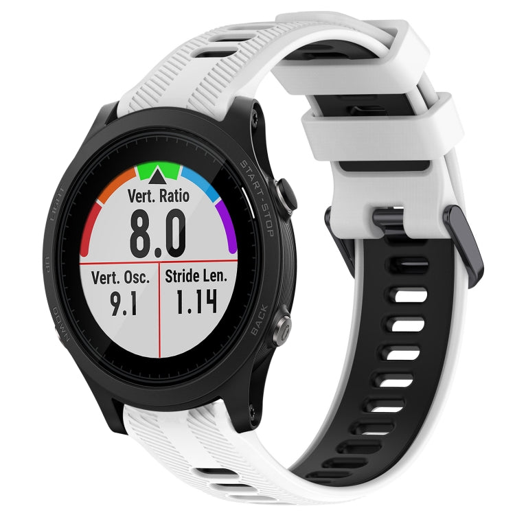 For Garmin Forerunner 935 Sports Two-Color Silicone Watch Band(White+Black) - Watch Bands by buy2fix | Online Shopping UK | buy2fix