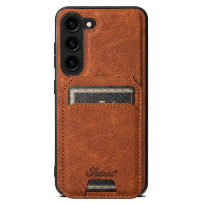 For Samsung Galaxy S24 5G Suteni H16 Litchi Texture Leather Detachable Wallet Back Phone Case(Khaki) - Galaxy S24 5G Cases by Suteni | Online Shopping UK | buy2fix