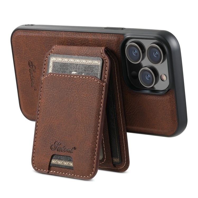 For iPhone 15 Plus Suteni H17 Litchi Texture Leather MagSafe Detachable Wallet Phone Case(Brown) - iPhone 15 Plus Cases by Suteni | Online Shopping UK | buy2fix