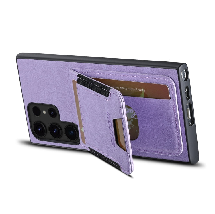 For Samsuny Galaxy S24 Ultrra 5G Suteni H03 Litchi Leather Card Bag Stand Back Phone Case(Purple) - Galaxy S24 Ultra 5G Cases by Suteni | Online Shopping UK | buy2fix