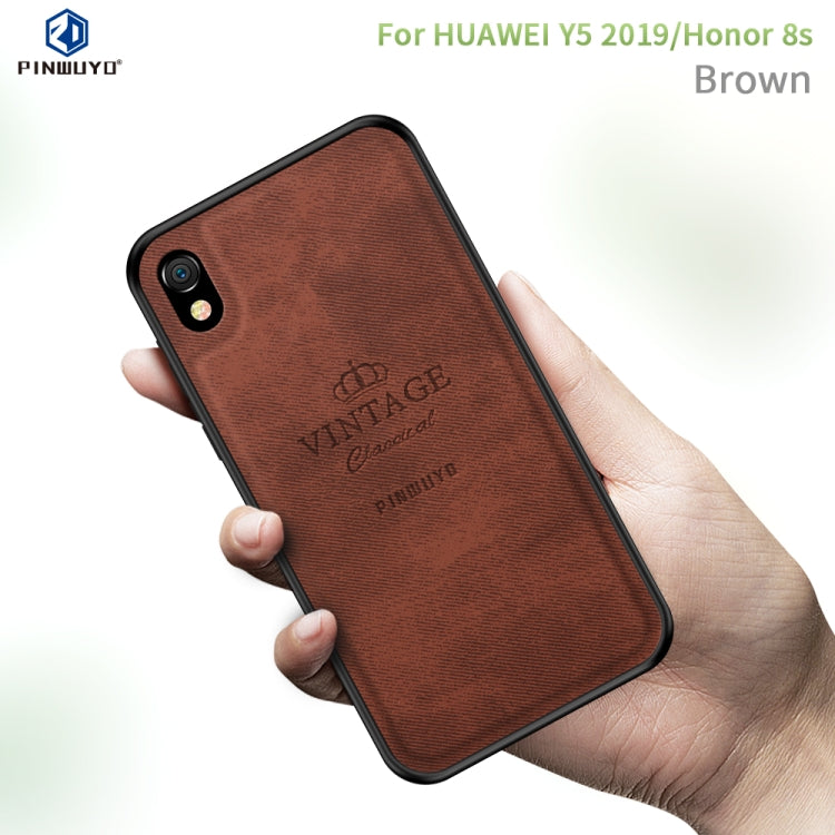 PINWUYO Shockproof Waterproof Full Coverage PC + TPU + Skin Protective Case for HUAWEI Honor 8S / Y5 2019(Brown) - Honor Cases by PINWUYO | Online Shopping UK | buy2fix