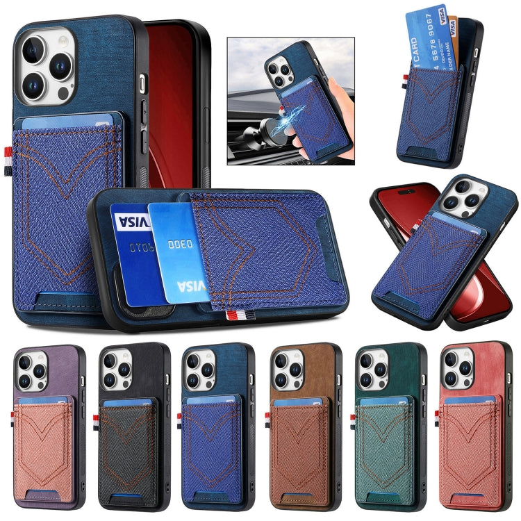 For iPhone 16 Plus Denim Texture Leather Skin Phone Case with Card Slot(Purple) - iPhone 16 Plus Cases by buy2fix | Online Shopping UK | buy2fix