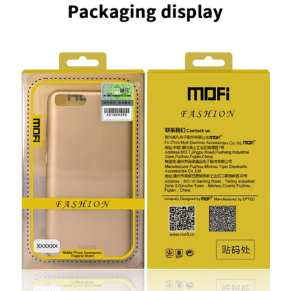 MOFI Frosted PC Ultra-thin Hard Case for Moto P40/One Vision(gold) - Motorola Cases by MOFI | Online Shopping UK | buy2fix