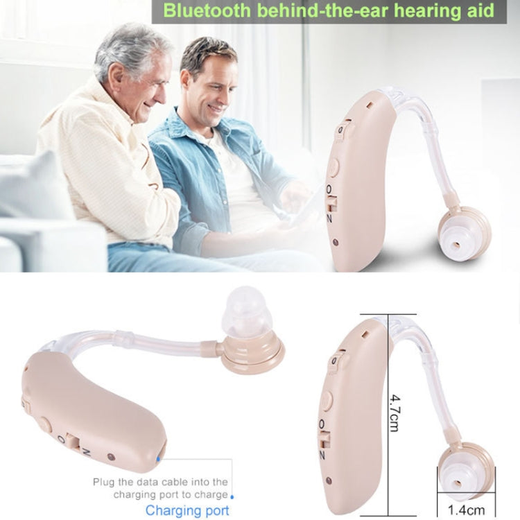 G25 Bluetooth Hearing Aid Elderly Sound Amplifier Sound Collector, Colour: EU Plug(Deep Blue) - Hearing Aids by buy2fix | Online Shopping UK | buy2fix