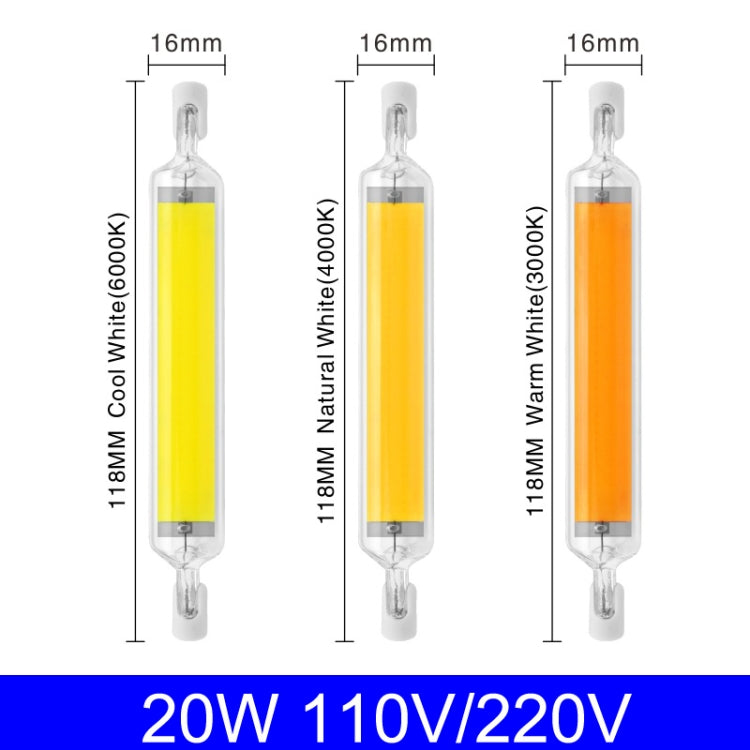 118mm 20W R7S LED COB Dimmer Glass Lamp Double-end Horizontal Plug-in Light(220V Warm White Light) - LED Blubs & Tubes by buy2fix | Online Shopping UK | buy2fix