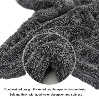 Double Layer Thickened Twisted Braid Cloth Absorbent Car Wash Towel, Color: 1200GSM 60x90cm - Car washing supplies by buy2fix | Online Shopping UK | buy2fix