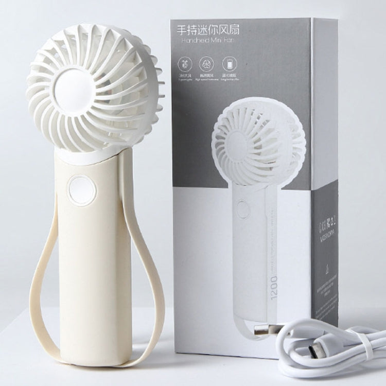 Portable Handheld Quiet Fan Silicone Hanging Neck Small Electrical Fan(Beige) - Electric Fans by buy2fix | Online Shopping UK | buy2fix