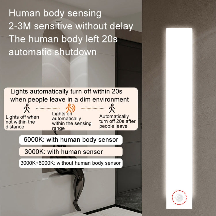 40cm LED Human Sensor Emergency Light USB Tri-color Dimmable Cabinet Lamp - Sensor LED Lights by buy2fix | Online Shopping UK | buy2fix