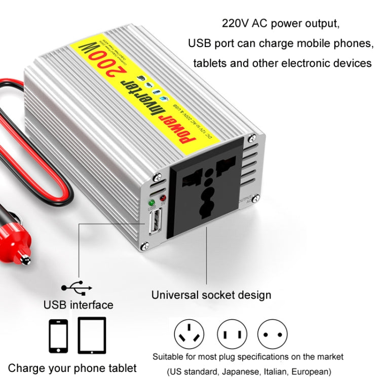 200W Modified Sine Wave Inverter Car Mobile Phone 2.1A Universal Power Supply, Specification: 12 To 220V - Modified Square Wave by buy2fix | Online Shopping UK | buy2fix