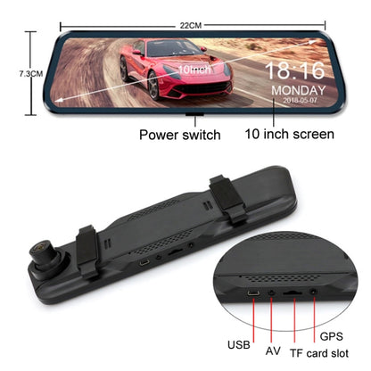 Car HD WIFI Interconnected Triple Camera Driving Recorder, Specification: With Right Blind Spot System - Car DVRs by buy2fix | Online Shopping UK | buy2fix