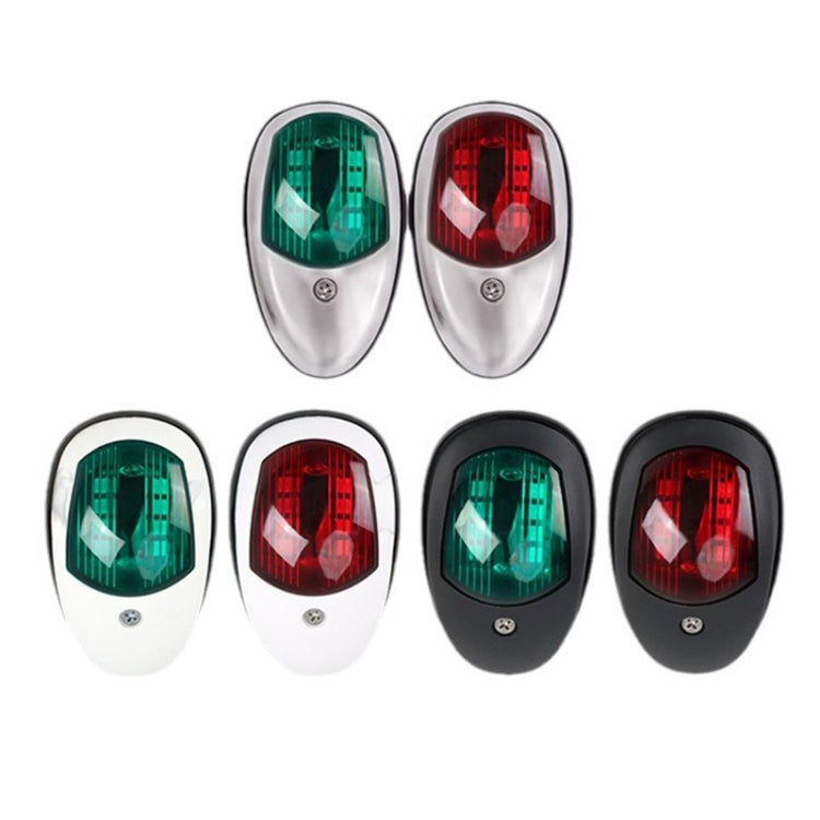 Marine Navigation Warning Light Signal LED Yacht Light, Color: White Shell Red - Marine Accessories & Parts by buy2fix | Online Shopping UK | buy2fix