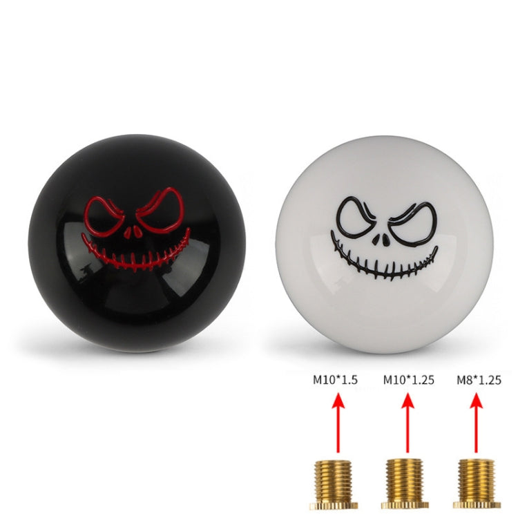 Car Modification Ghost Face Sphere Manual Shift Header(Black) - Shift Knob by buy2fix | Online Shopping UK | buy2fix