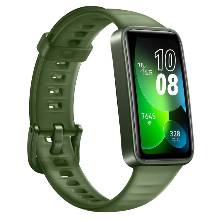 HUAWEI Band 8 NFC 1.47 inch AMOLED Smart Watch, Support Heart Rate / Blood Pressure / Blood Oxygen / Sleep Monitoring(Emerald) - Wearable Devices by Huawei | Online Shopping UK | buy2fix