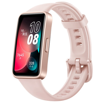 HUAWEI Band 8 Standard 1.47 inch AMOLED Smart Watch, Support Heart Rate / Blood Pressure / Blood Oxygen / Sleep Monitoring(Pink) - Wearable Devices by Huawei | Online Shopping UK | buy2fix