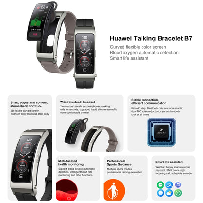 Original Huawei TalkBand B7 Smart Bracelet, 1.53 inch Screen, Support Bluetooth Call / Heart Rate / Blood Oxygen / Sleep Monitoring (Black) - Wearable Devices by Huawei | Online Shopping UK | buy2fix