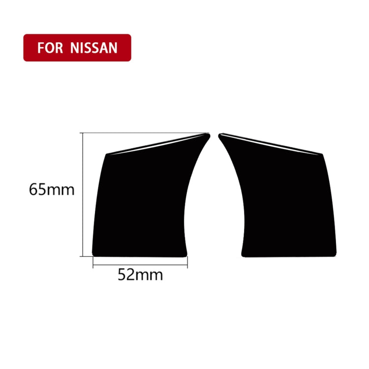 For Nissan 350Z 2003-2009 2pcs Car Steering Wheel Button Frame Type B Decorative Stickers, Left and Right Drive Universal - In Car by buy2fix | Online Shopping UK | buy2fix