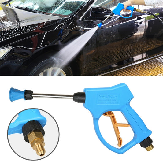 High Pressure Horn Shape Nozzle Clear Water Gun for Self-service Car Washing Machine, Outer Wire: 18 x 1.5 - Car Washer & Accessories by buy2fix | Online Shopping UK | buy2fix