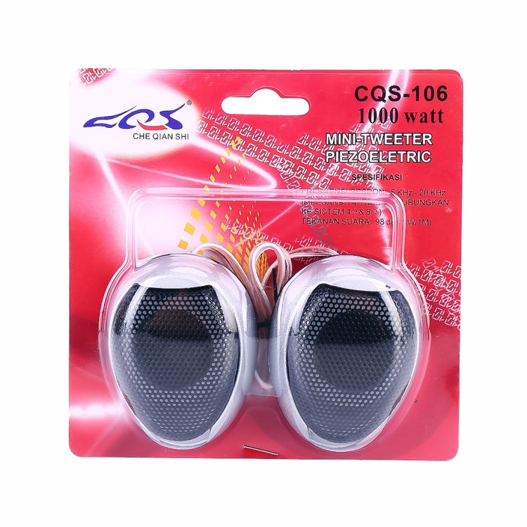 2 PCS CQS-106 1000W 98dB Car Dome Tweeter Audio Loudspeaker Treble Speaker - Car Amplifiers by buy2fix | Online Shopping UK | buy2fix