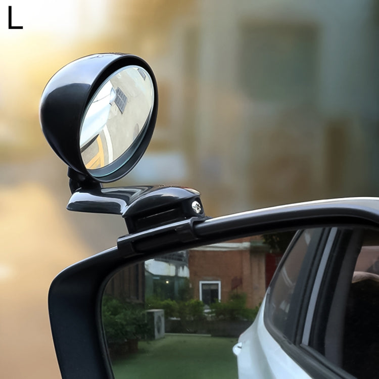 3R-094 Auxiliary Rear View Mirror Car Adjustable Blind Spot Mirror Wide Angle Auxiliary Rear View Side Mirror for Left Mirror - Convex Mirror & Accessories by 3R | Online Shopping UK | buy2fix