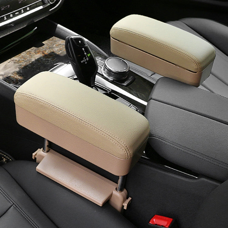 Universal Car PU Leather Wrapped Armrest Box Cushion Car Armrest Box Mat with Storage Box (Beige) -  by buy2fix | Online Shopping UK | buy2fix