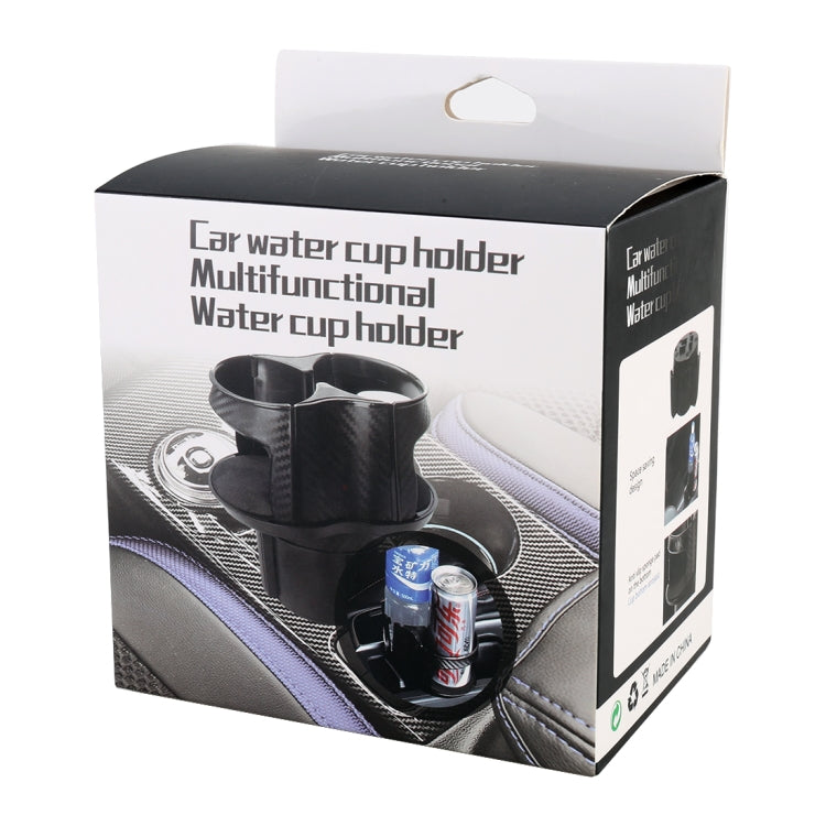 Multi-functional Car Base Adjustable Cup Holder Drink Holder -  by buy2fix | Online Shopping UK | buy2fix