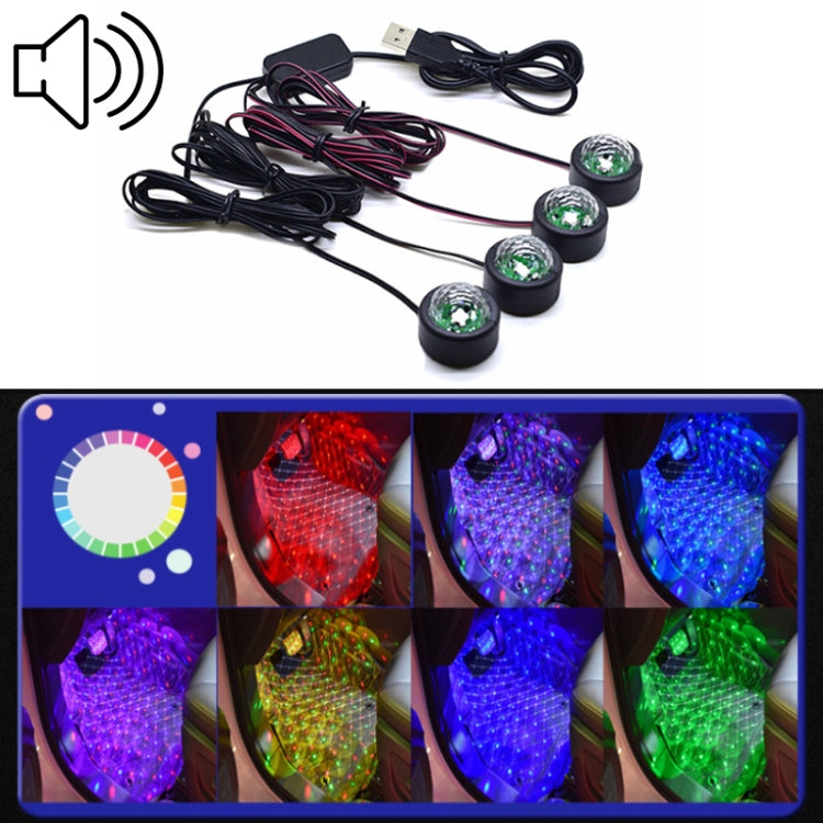 Universal Car  LED Atmosphere Lights Emergency Foot Light Voice Control Version -  by buy2fix | Online Shopping UK | buy2fix