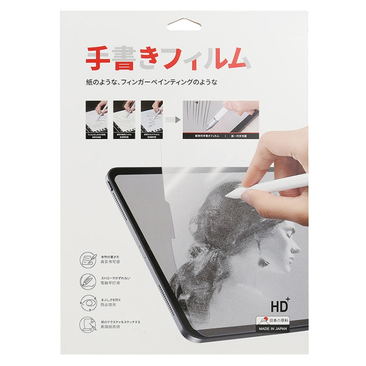 For Samsung Galaxy Tab A 9.7 / T550 Matte Paperfeel Screen Protector - Mobile Accessories by buy2fix | Online Shopping UK | buy2fix