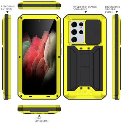 For Samsung Galaxy S21 Ultra 5G R-JUST Sliding Lens Cover Shockproof Dustproof Waterproof Metal + Silicone Case with Invisible Holder(Yellow) - Galaxy S21 Ultra 5G Cases by R-JUST | Online Shopping UK | buy2fix