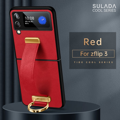 For Samsung Galaxy Z Flip3 SULADA Cool Series PC + Leather Texture Skin Feel Shockproof Phone Case(Red) - Galaxy Phone Cases by SULADA | Online Shopping UK | buy2fix