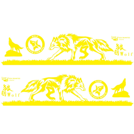 2 PCS/Set D-180 Wolf Totem Pattern Car Modified Decorative Sticker(Yellow) - In Car by buy2fix | Online Shopping UK | buy2fix