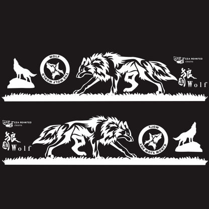 2 PCS/Set D-180 Wolf Totem Pattern Car Modified Decorative Sticker(White) - In Car by buy2fix | Online Shopping UK | buy2fix