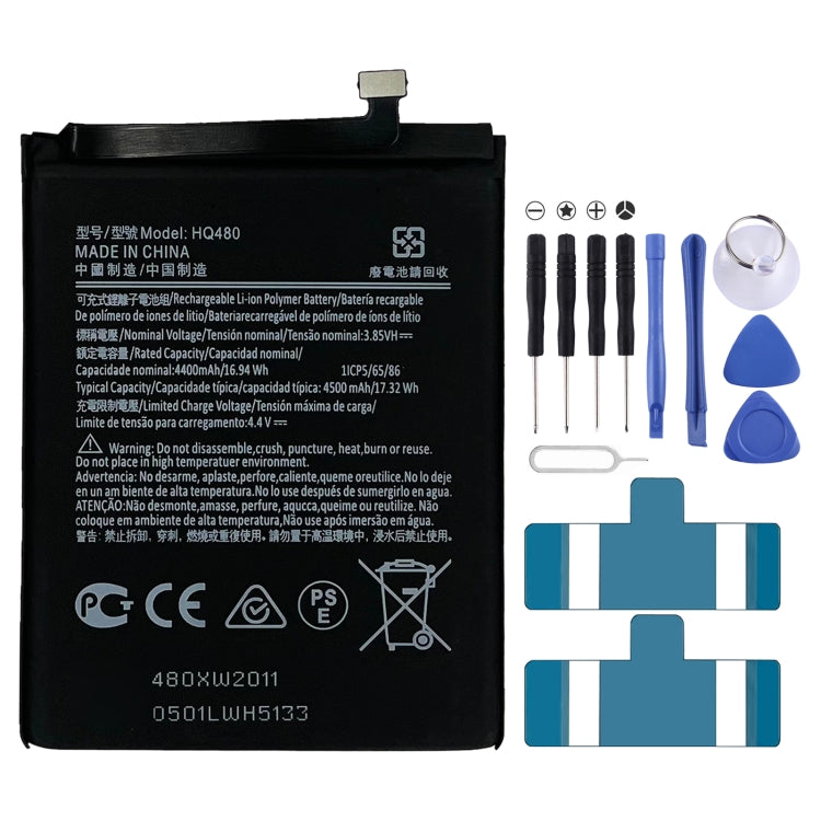 HQ480 4500mAh For Nokia 8.3 5G Li-Polymer Battery Replacement - For Nokia by buy2fix | Online Shopping UK | buy2fix