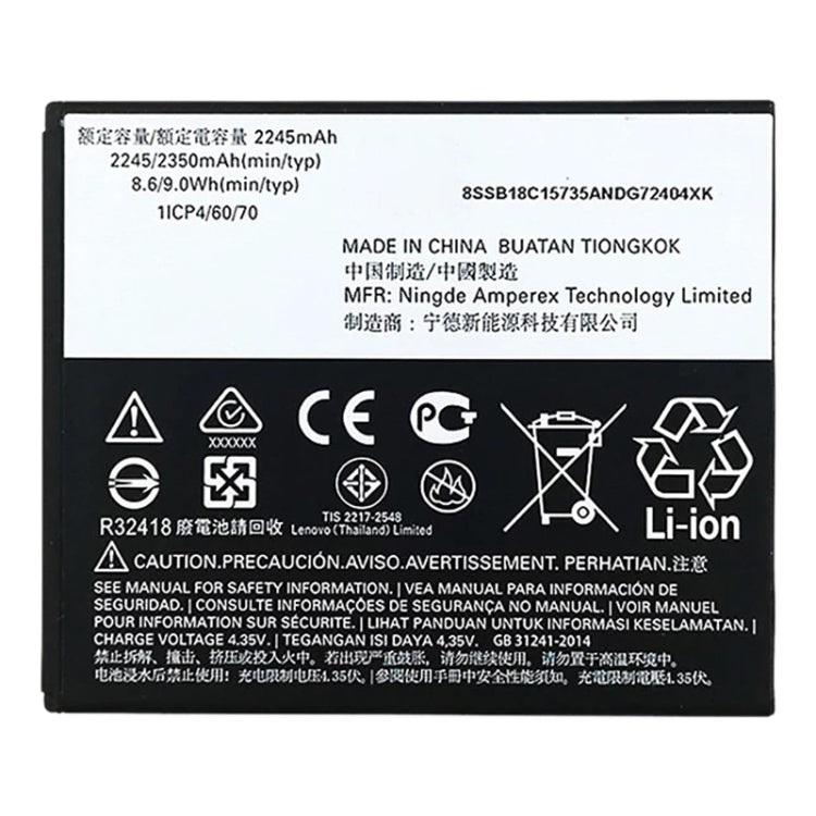 HC40 2350mAh For Motorola Moto C Li-Polymer Battery Replacement - For Motorola by buy2fix | Online Shopping UK | buy2fix