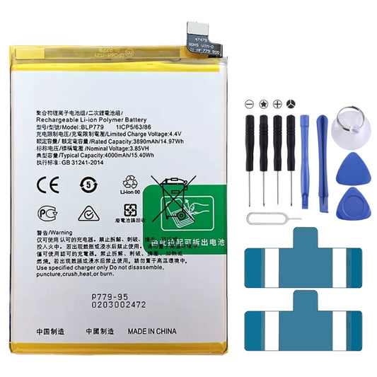 BLP779 4000 mAh Li-Polymer Battery Replacement For OPPO A92s / Reno4 Z 5G / A73 4G / F17 / F17 Pro - For OPPO by buy2fix | Online Shopping UK | buy2fix