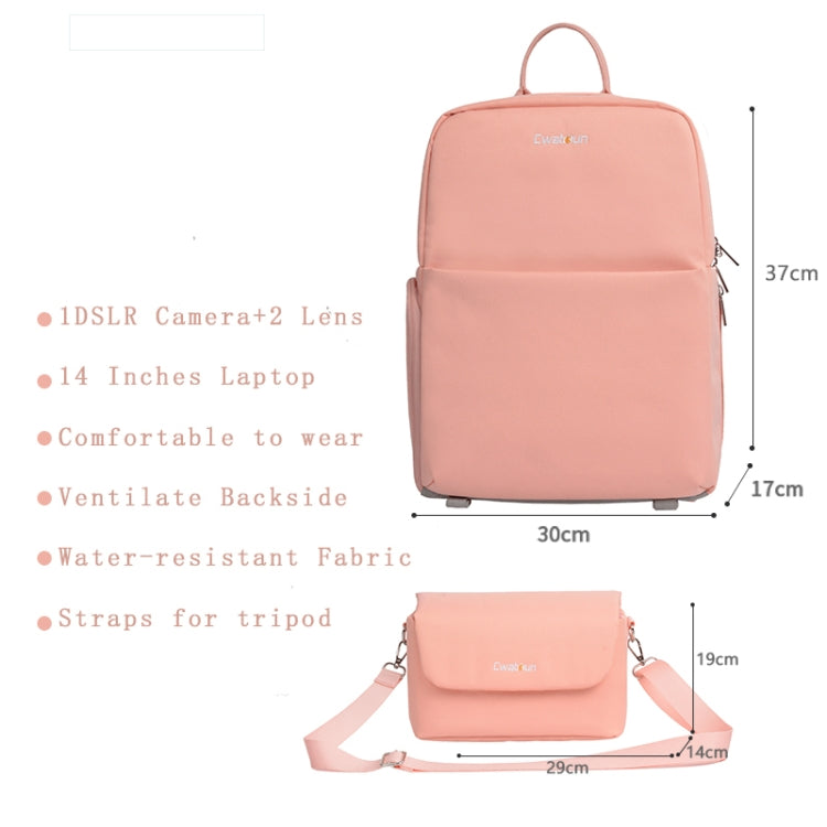 Cwatcun D75 Camera Backpacks Large Shockproof Cameras Lens Bags, Size:37 x 30 x 17cm(Pink) - Backpack by Cwatcun | Online Shopping UK | buy2fix