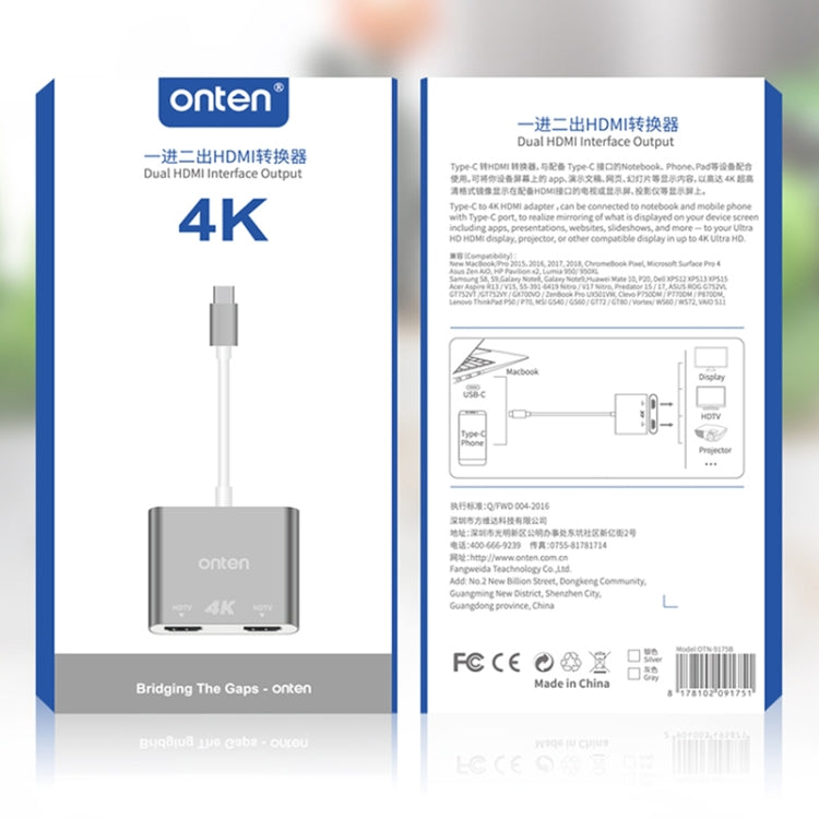 Onten OTN-9175B 4K USB-C / Type-C to Dual HDMI Output Converter(White) - Converter by Onten | Online Shopping UK | buy2fix