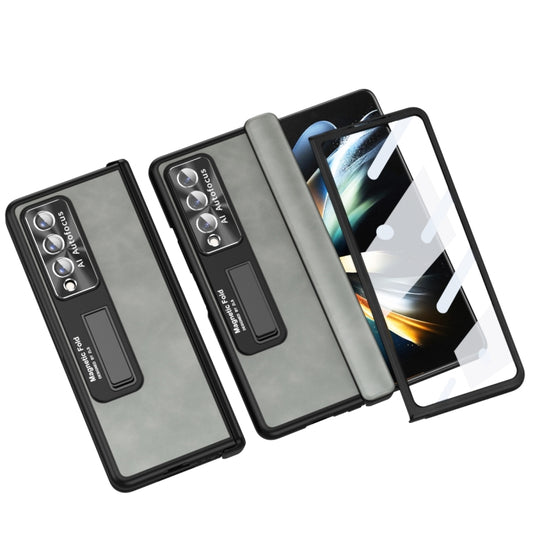 For Samsung Galaxy Z Fold4 Napa Texture All-inclusive Phone Case(White) - Galaxy Z Fold4 5G Cases by buy2fix | Online Shopping UK | buy2fix