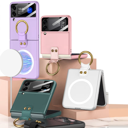 For Samsung Galaxy Z Flip4 GKK MagSafe Ultrathin Integrated Shockproof Phone Case with Ring Holder(White) - Galaxy Z Flip4 5G Cases by GKK | Online Shopping UK | buy2fix