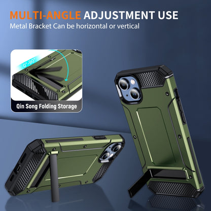 For iPhone 14 Pro Max Matte Holder Phone Case(Army Green) - iPhone 14 Pro Max Cases by buy2fix | Online Shopping UK | buy2fix