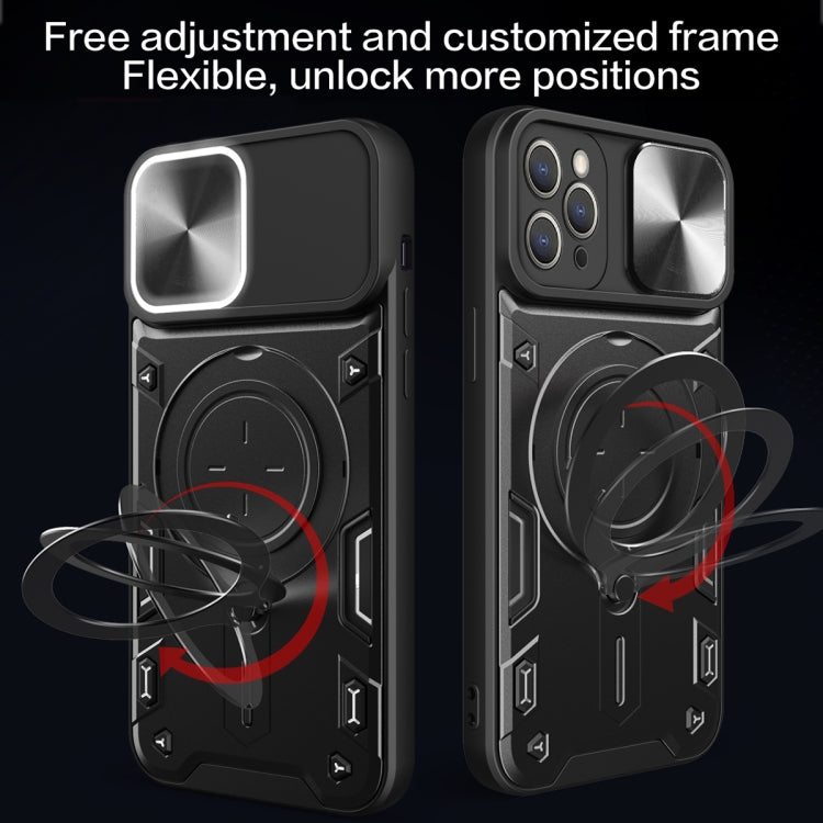 For iPhone 11 Pro Max CD Texture Sliding Camshield Magnetic Holder Phone Case(Black) - iPhone 11 Pro Max Cases by buy2fix | Online Shopping UK | buy2fix