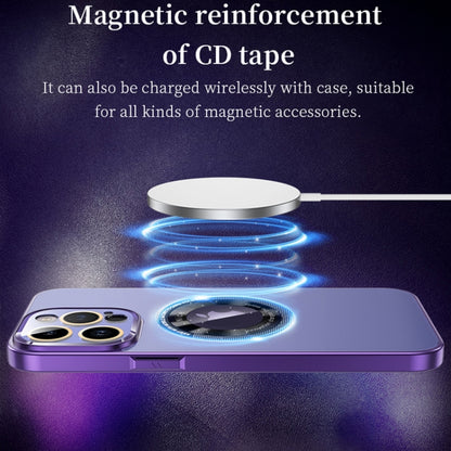 For iPhone 14 CD Texture MagSafe Magnetic Phone Case(White) - iPhone 14 Cases by buy2fix | Online Shopping UK | buy2fix