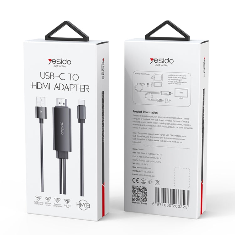 Yesido HM03 USB-C / Type-C to HDMI Adapter Cable, Length:1.8m - Cable & Adapters by Yesido | Online Shopping UK | buy2fix