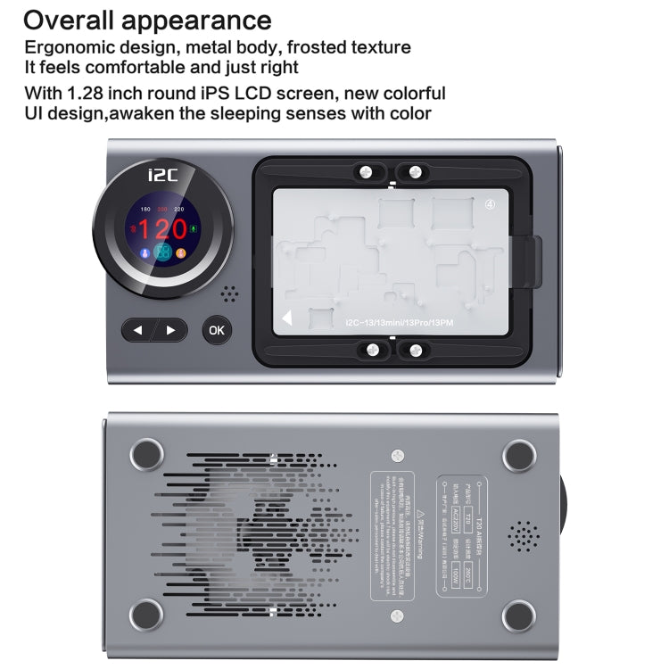 i2C T20 Intelligent Motherboard Middle Layered Heating Platform, Plug:US - Repair Platform by i2C | Online Shopping UK | buy2fix