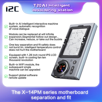 i2C T20 Intelligent Motherboard Middle Layered Heating Platform, Plug:US - Repair Platform by i2C | Online Shopping UK | buy2fix