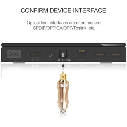 1m EMK OD6.0mm Gold-plated TV Digital Audio Optical Fiber Connecting Cable - Audio Optical Cables by EMK | Online Shopping UK | buy2fix